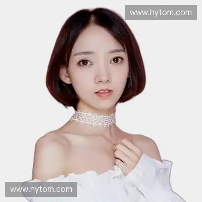 史磊彤